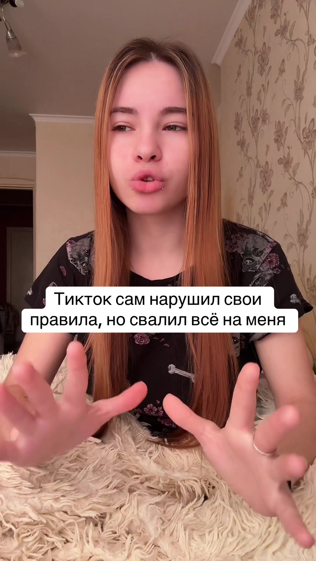 @Лимонова🍋