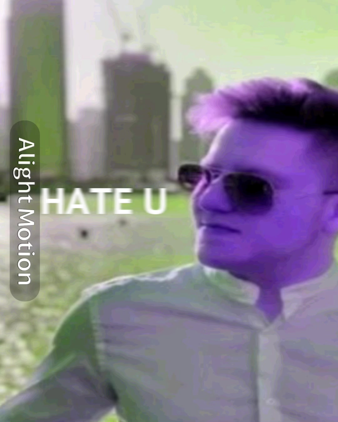 @што