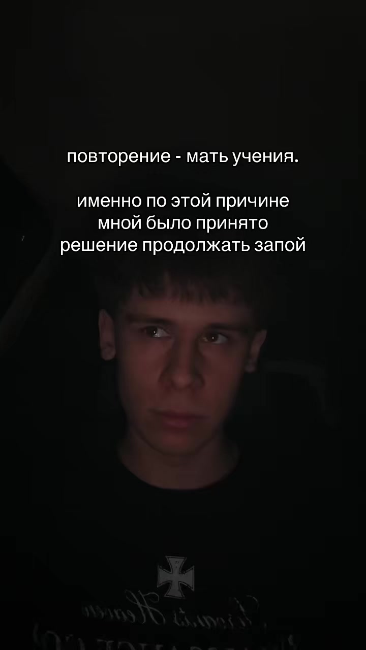 @MAZEPA