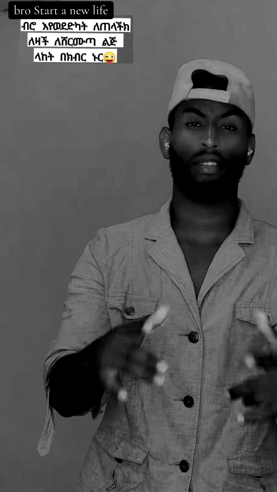 @Abdu black man Africa🏋️♀️