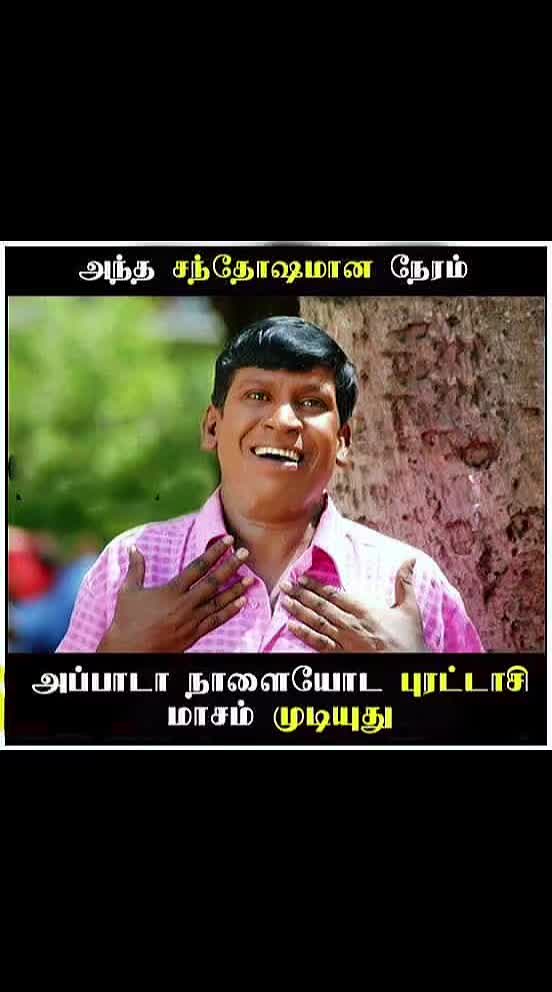 @Dass Sunder7