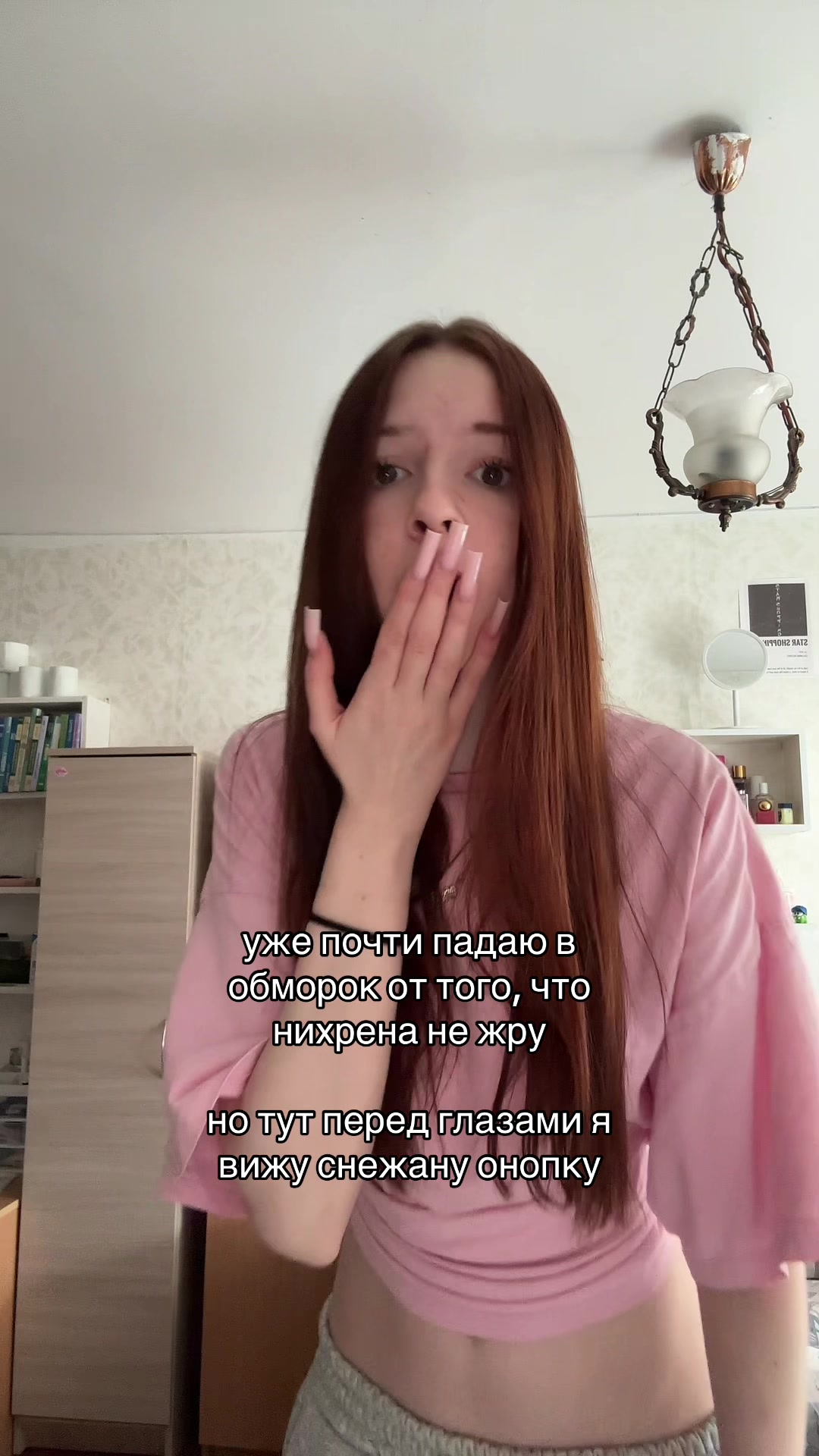 @динамитка 💊