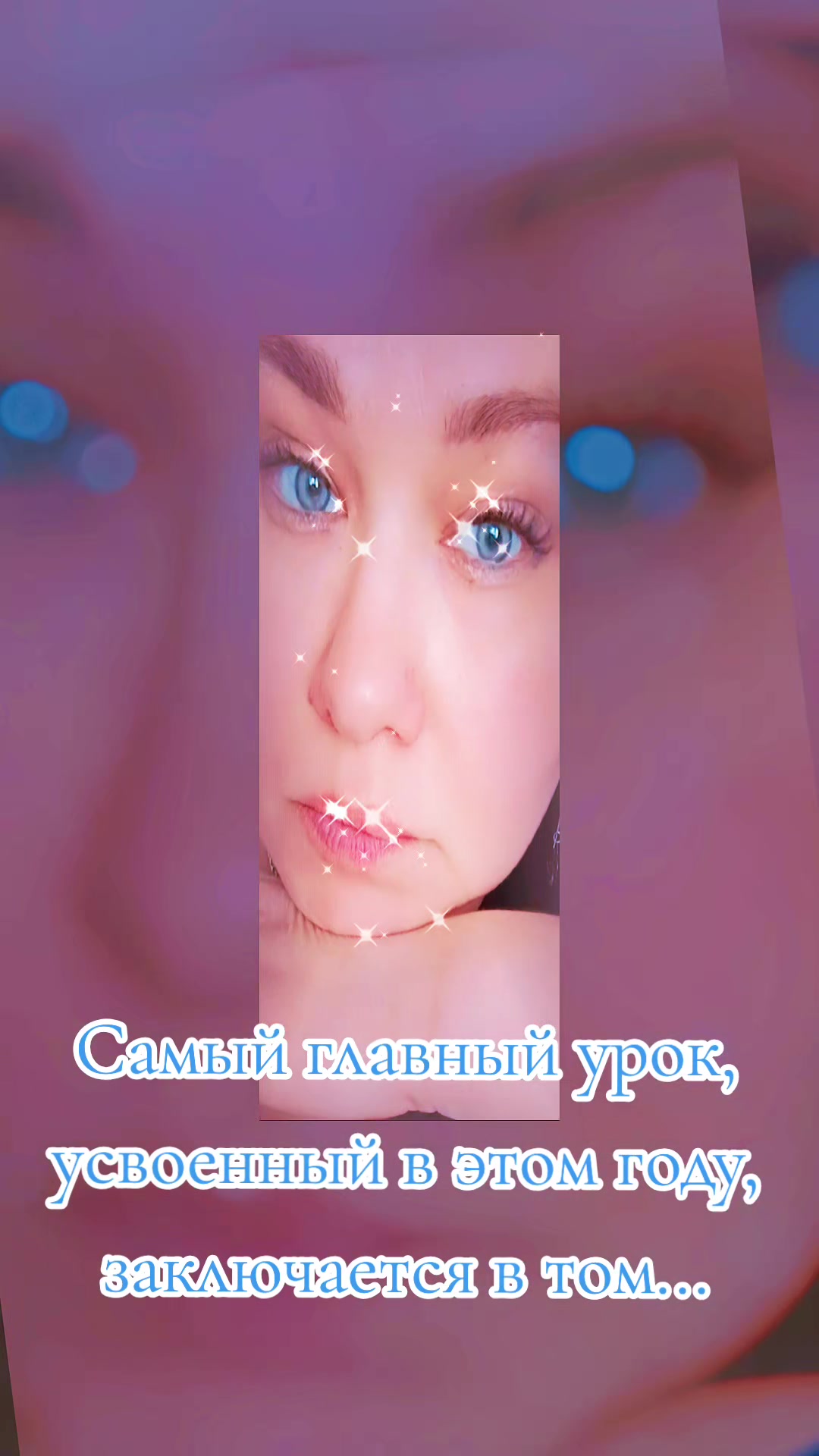 @🍀 Βαηδιτκα 86 региона🍀