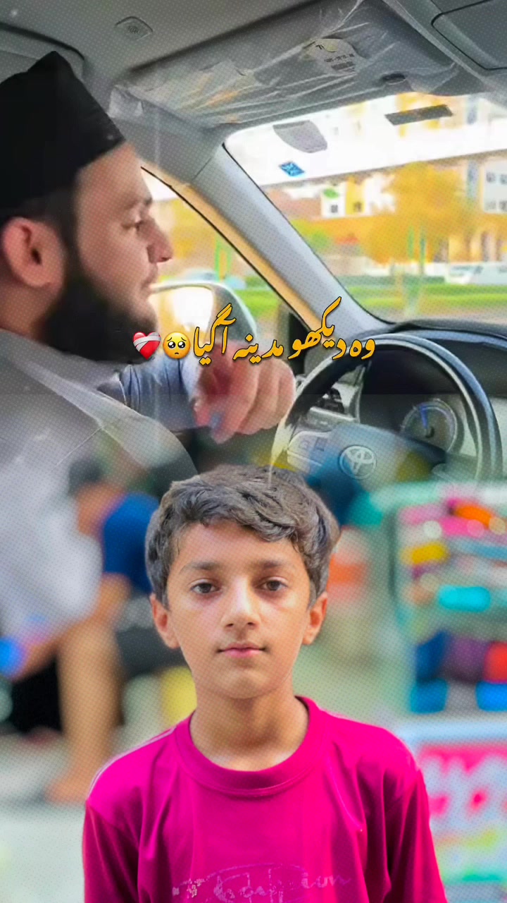 @saith Ahmad