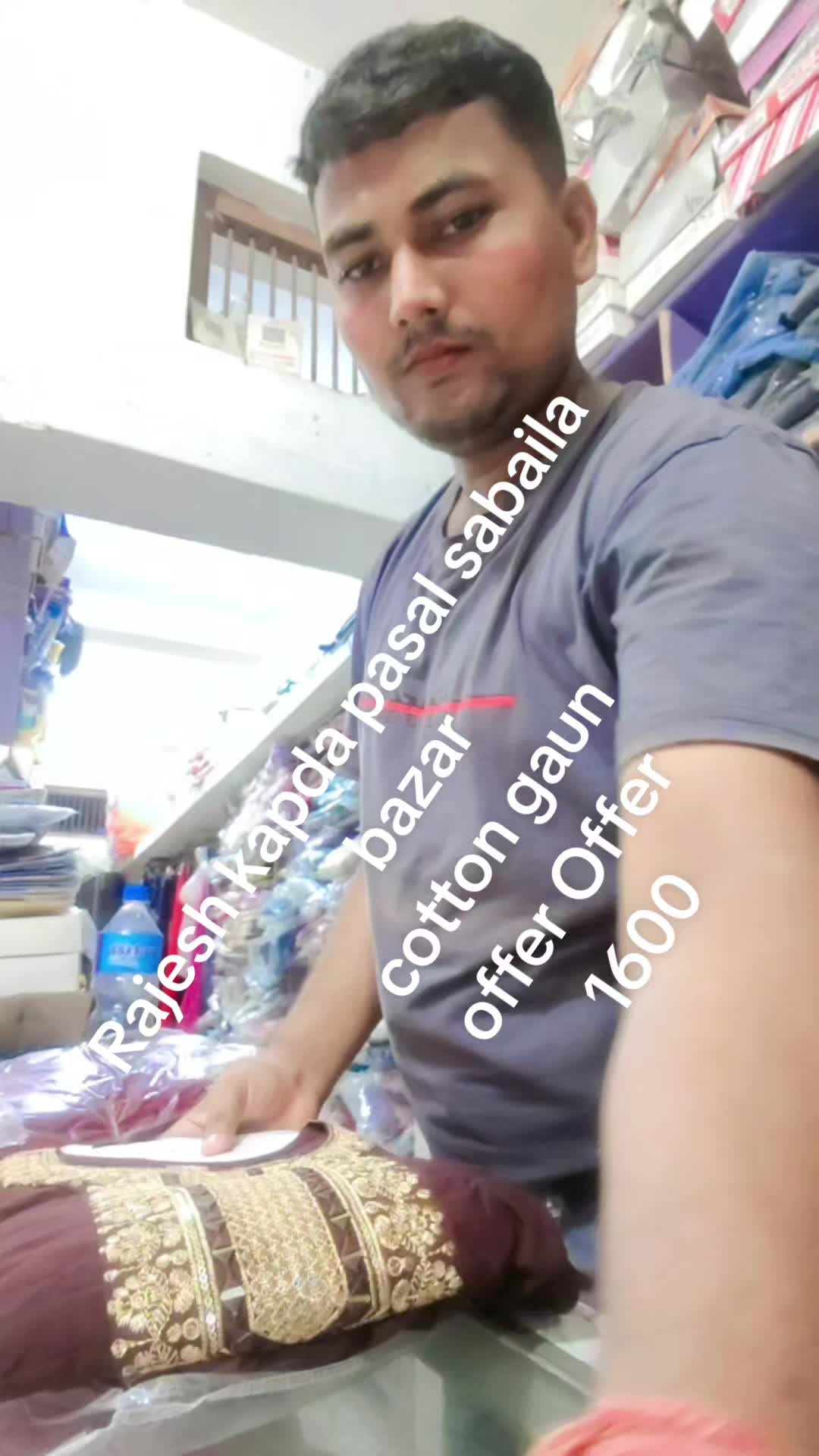 @Rajesh