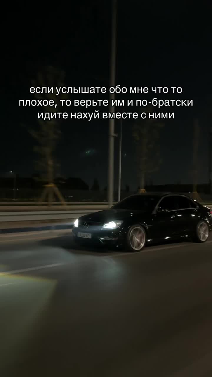 @netsvvyazz
