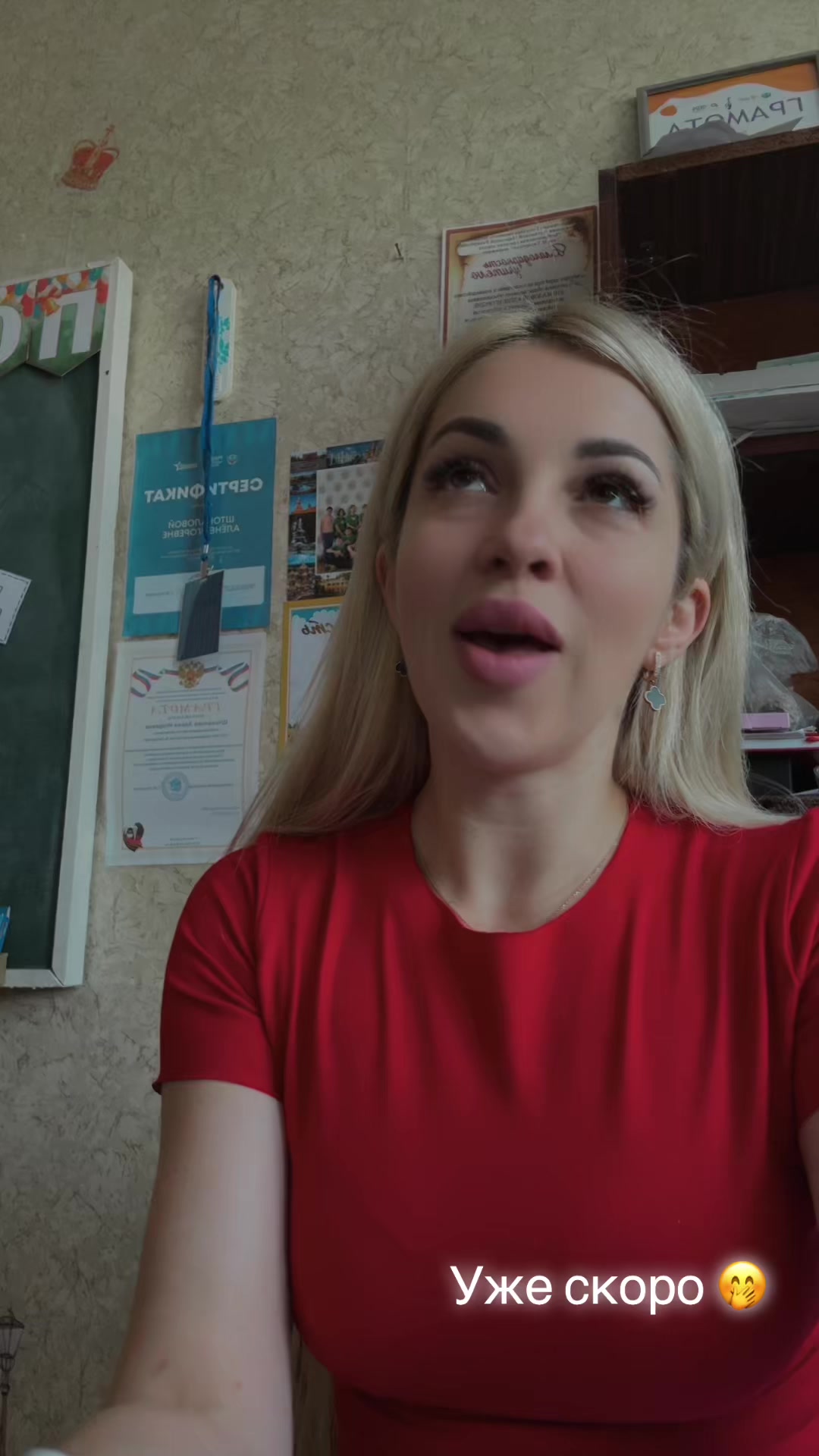 @🎀Аленка🎀
