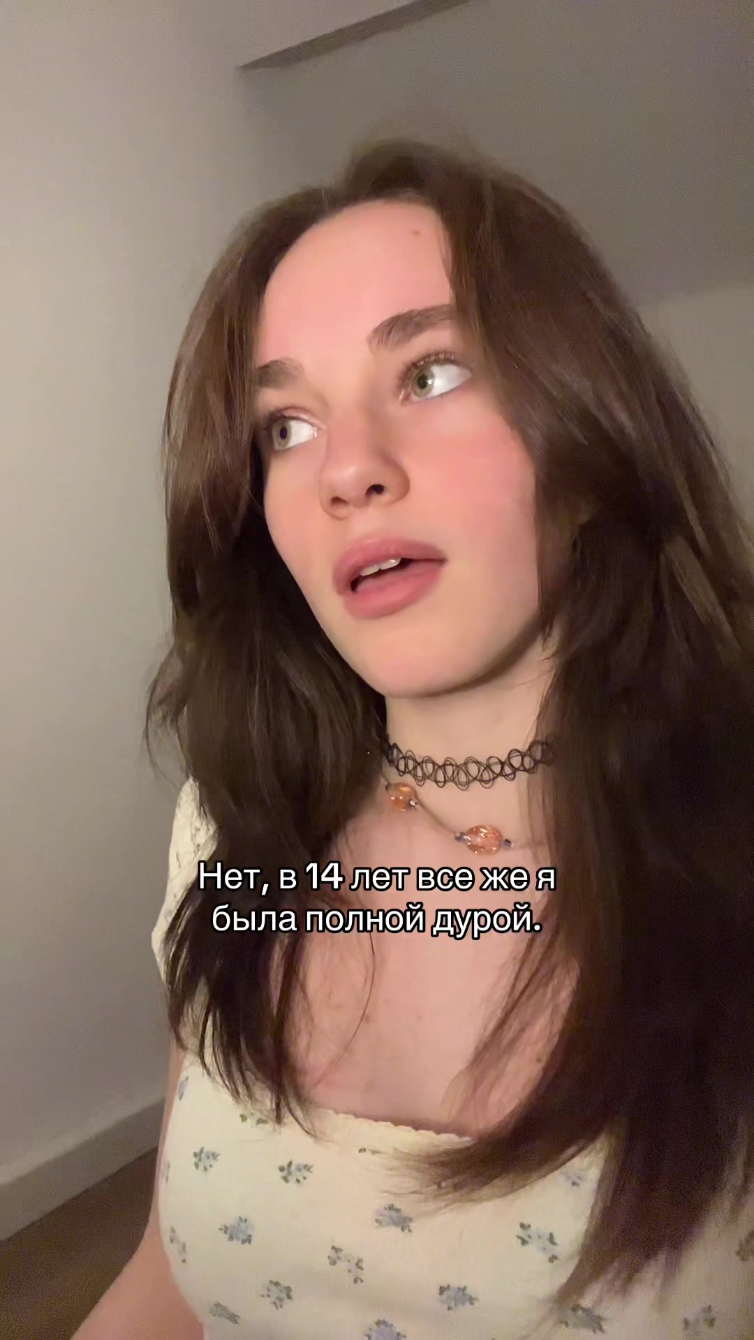 @Кирка