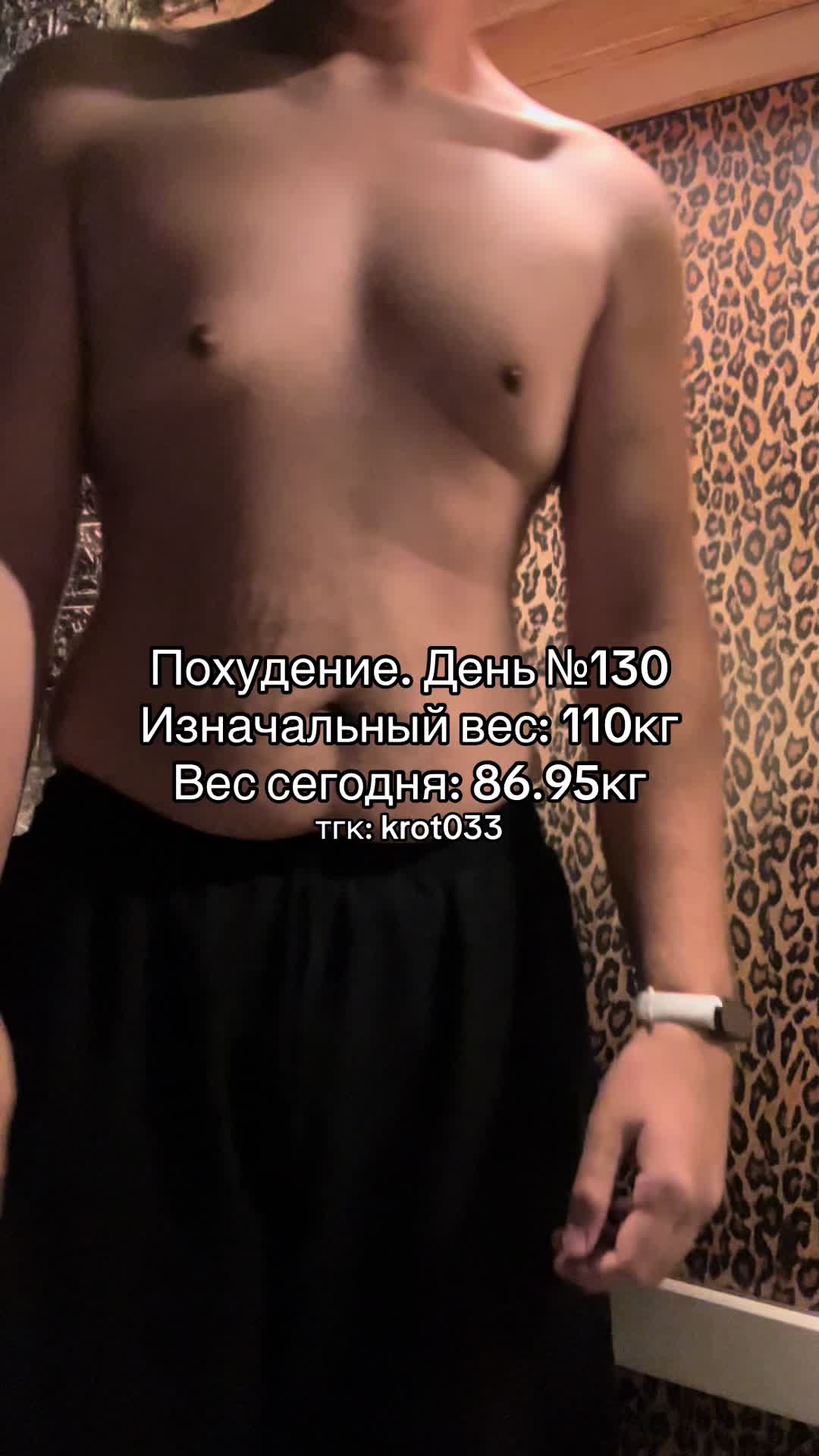@тгк: krot033