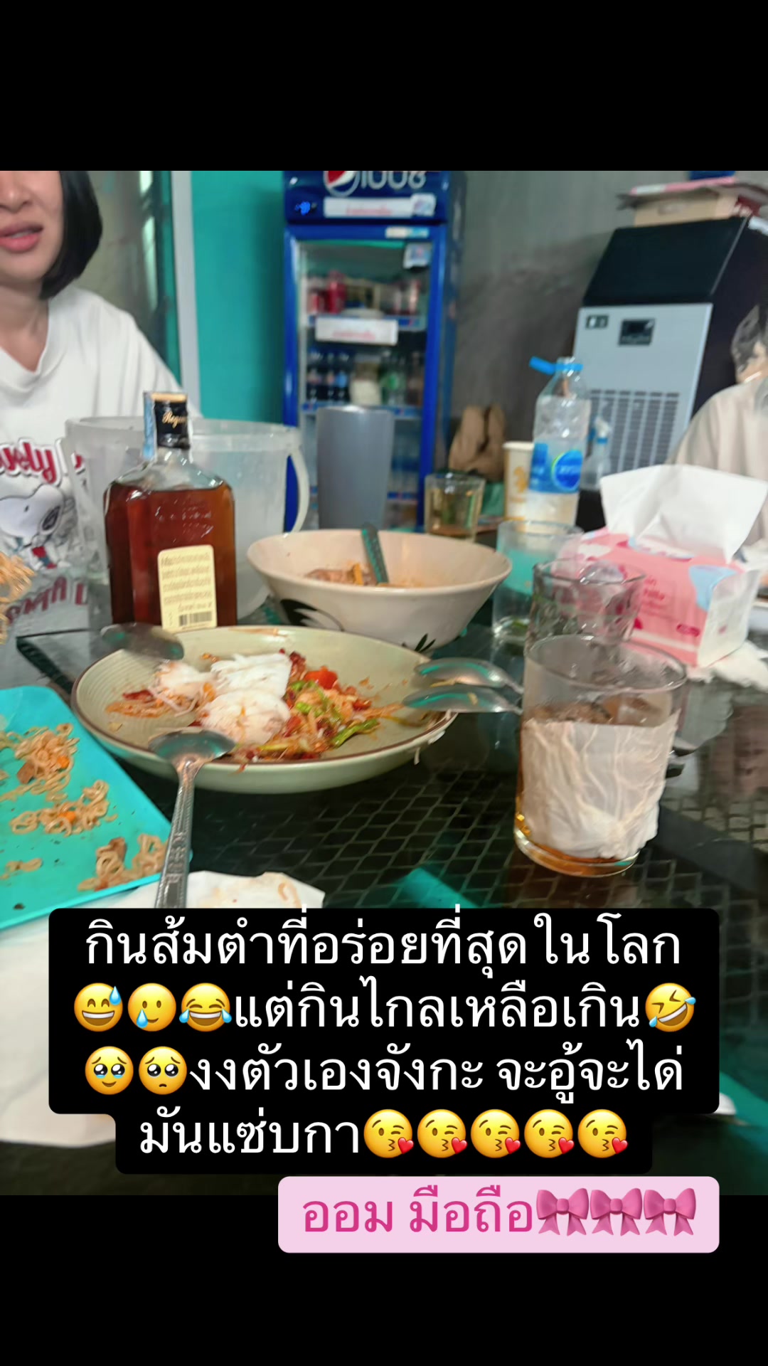 @AOM@4289💵💵6395