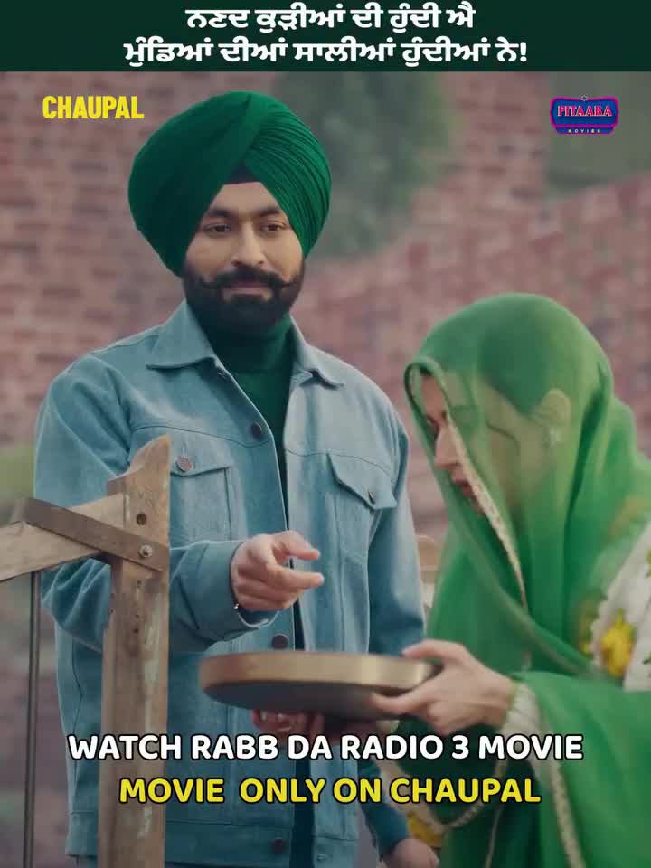 @Zara_Batool