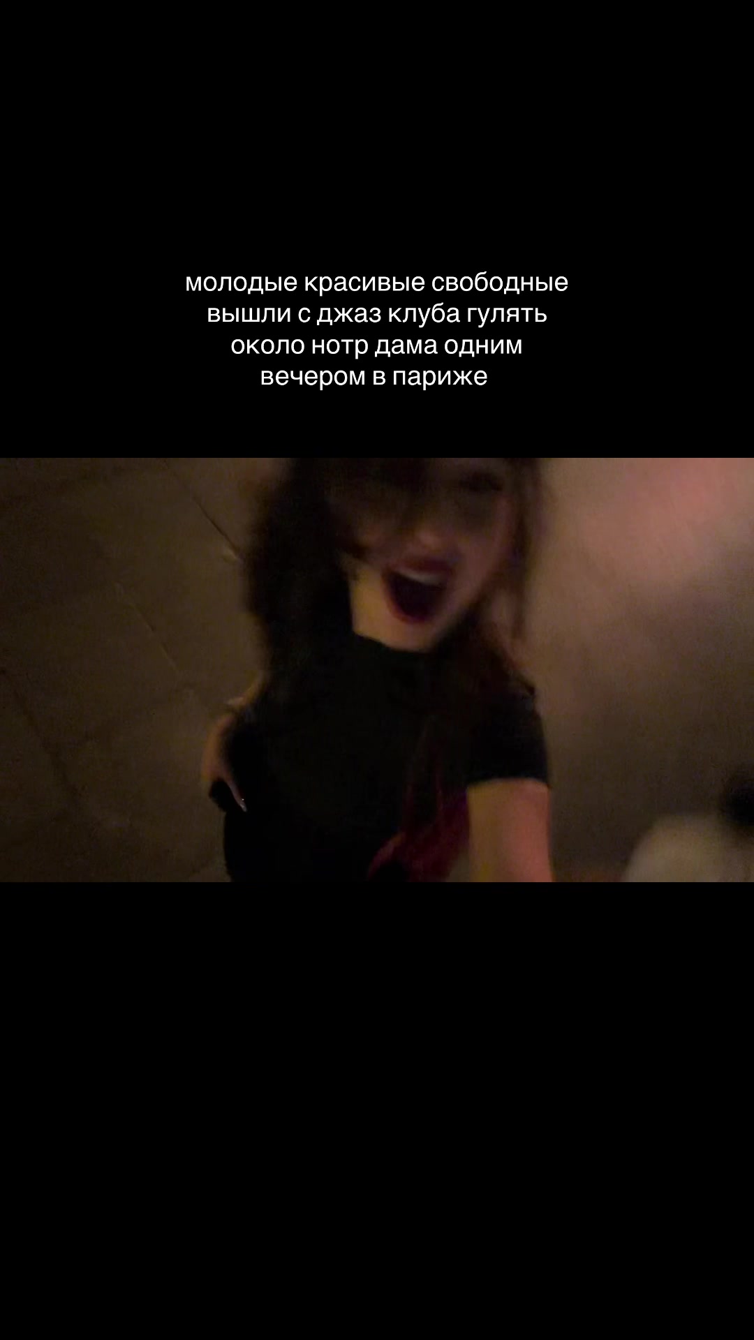 @диана