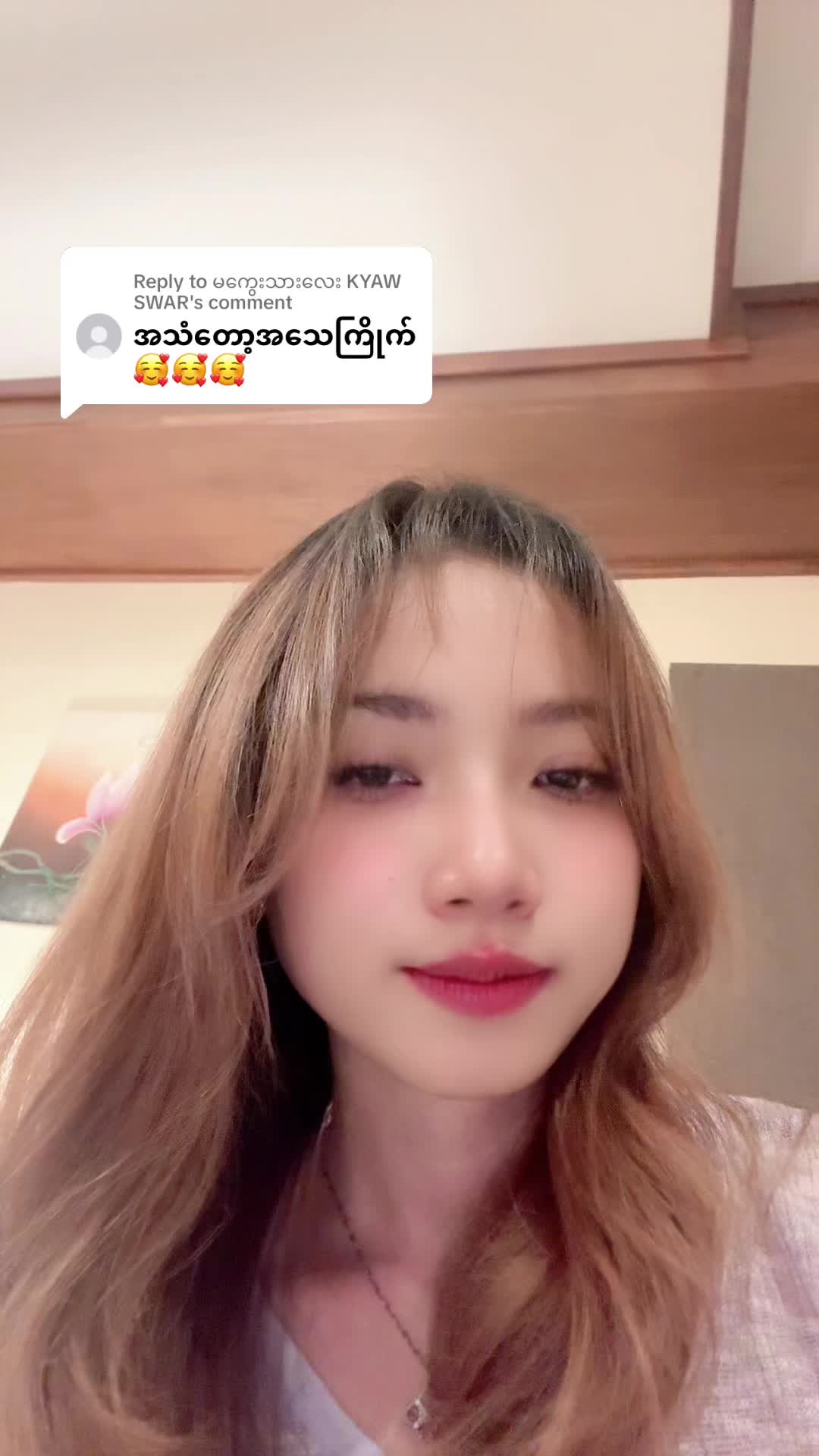 @𝐍𝐎𝐑𝐀_နိုရာ𝐎𝐟𝐟𝐢𝐜𝐢𝐚𝐥