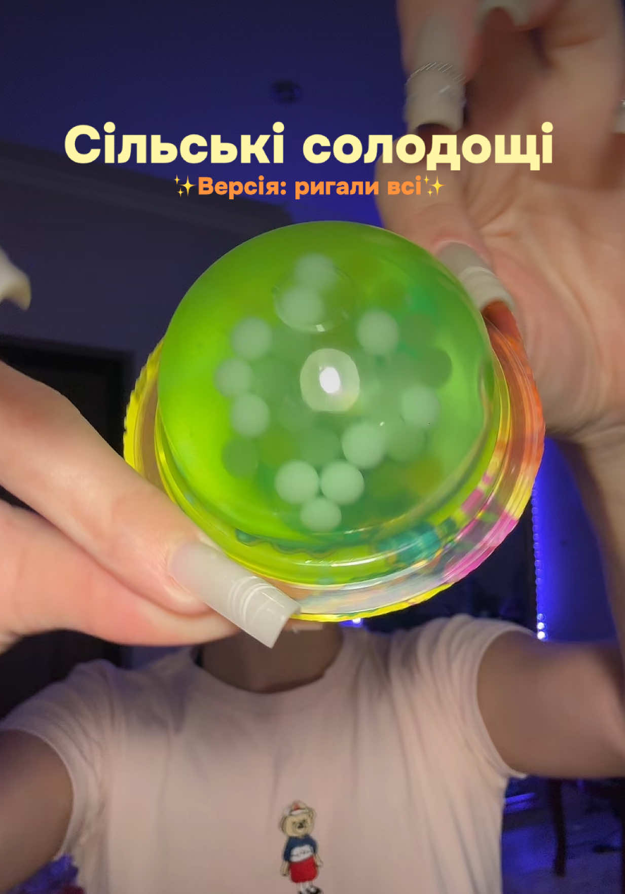 @Катя Кіткет 🇺🇦