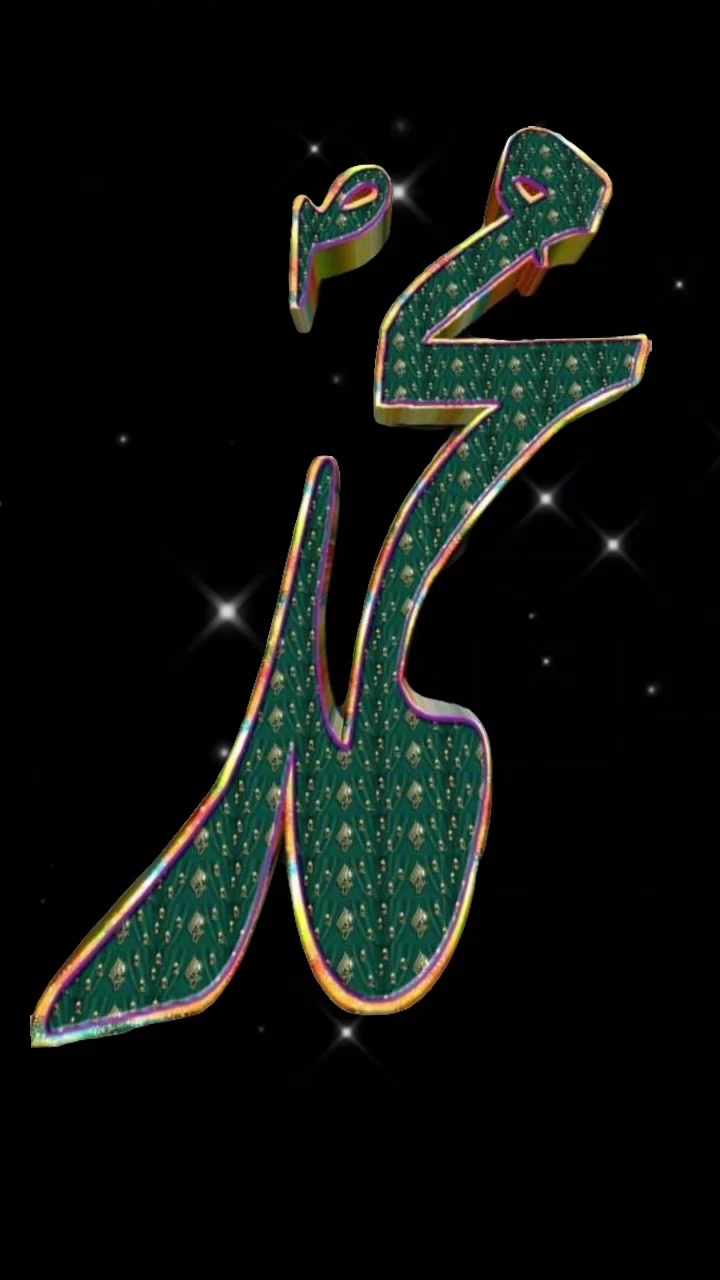 @arshad ahmed  🤲🙏🤲