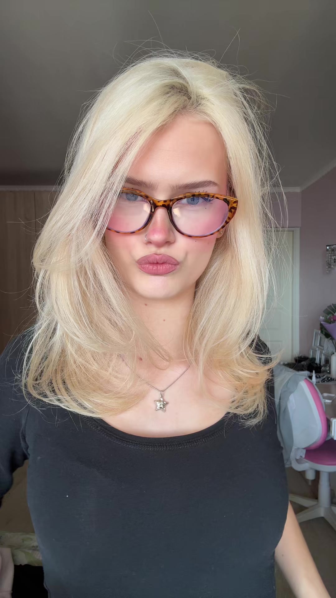 @тгк:аринка донсенс
