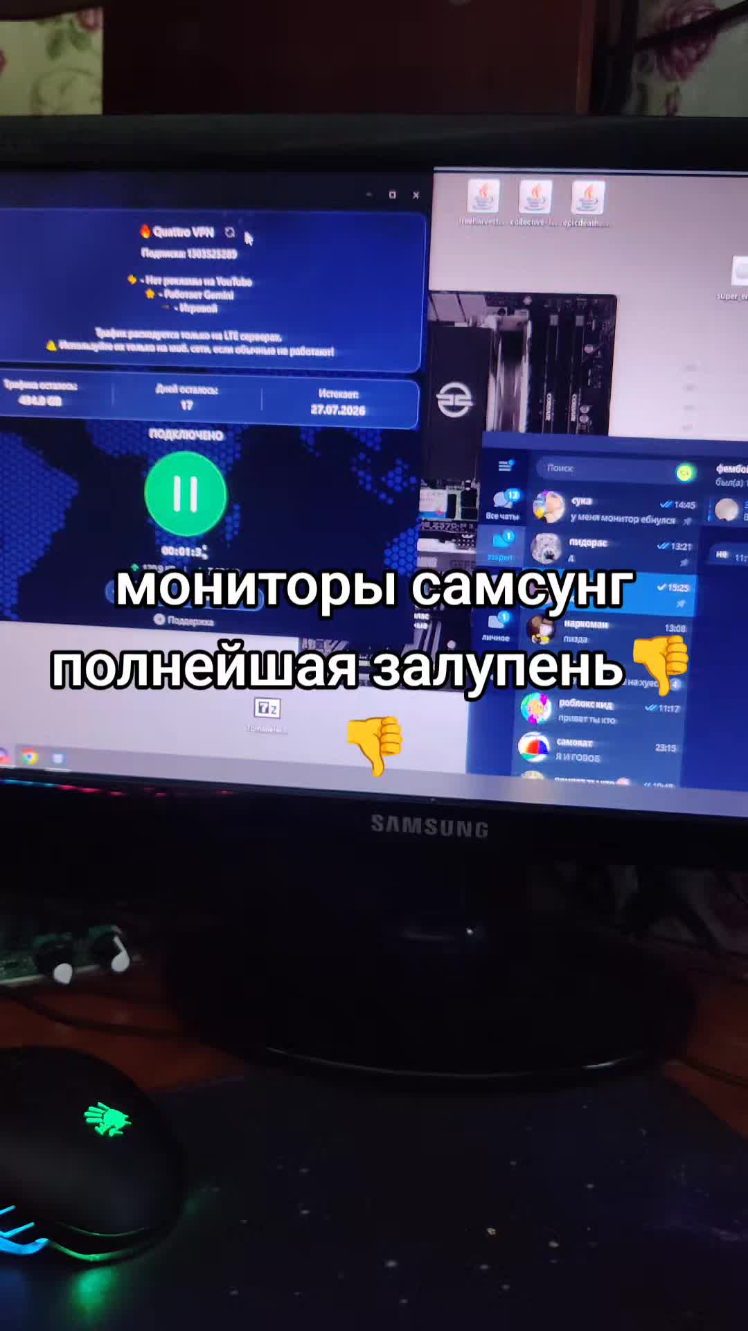 @rufus°|1+ 9pro |•left |