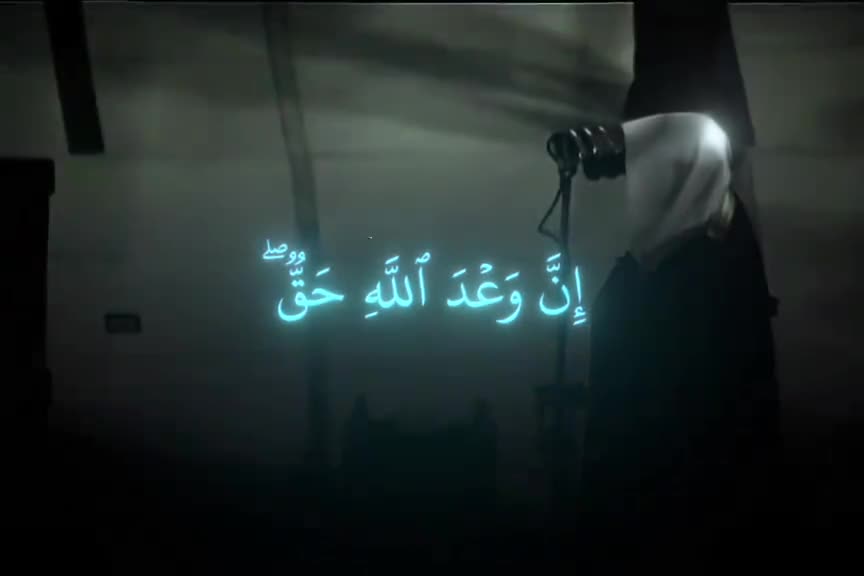 @يوسف عطاالله ❤️🔥