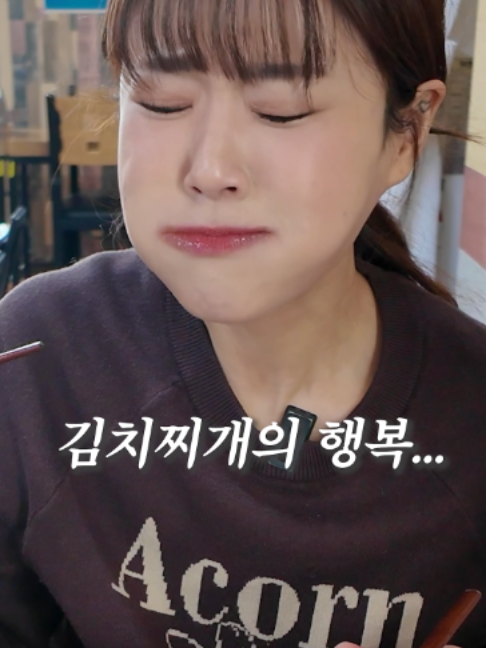 @만리 Manli