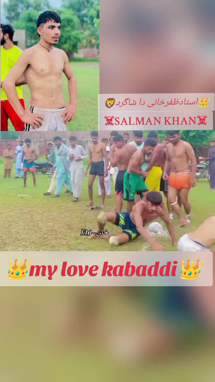 @Salman Khan