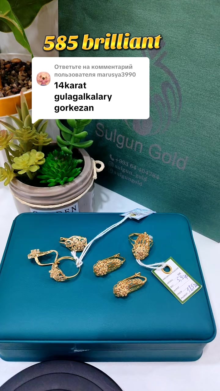 @Sulgun gold