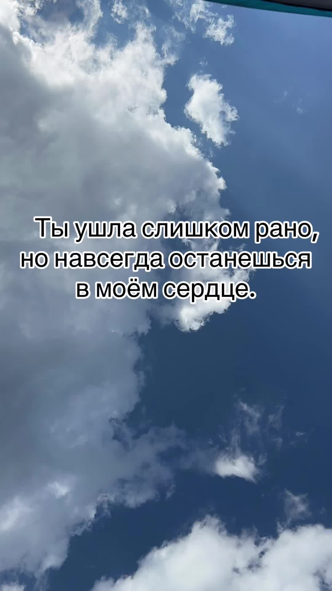 @Marina H