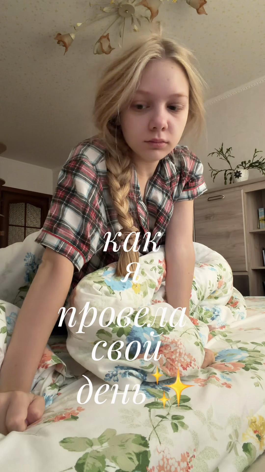 @vipidrila