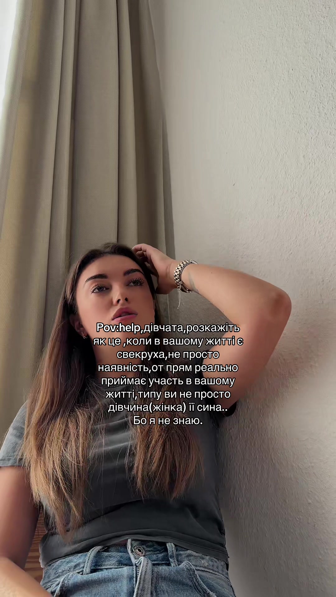 @Alesiaaa,Dopustim🇩🇪🇺🇦