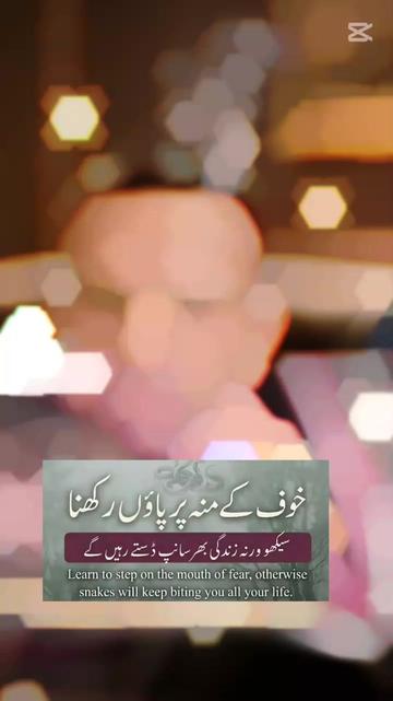 @KHAN BABA