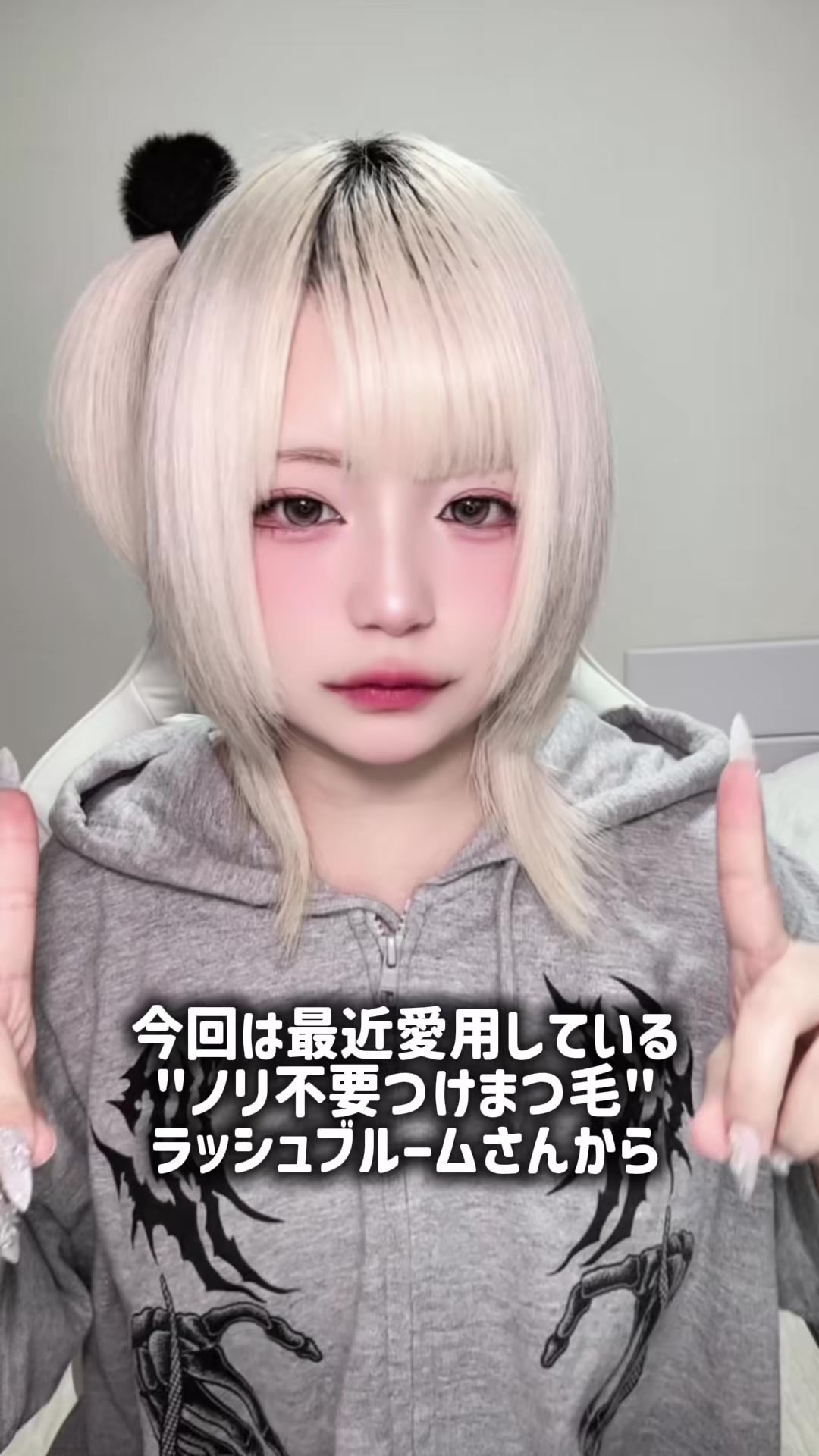@薊みぃ