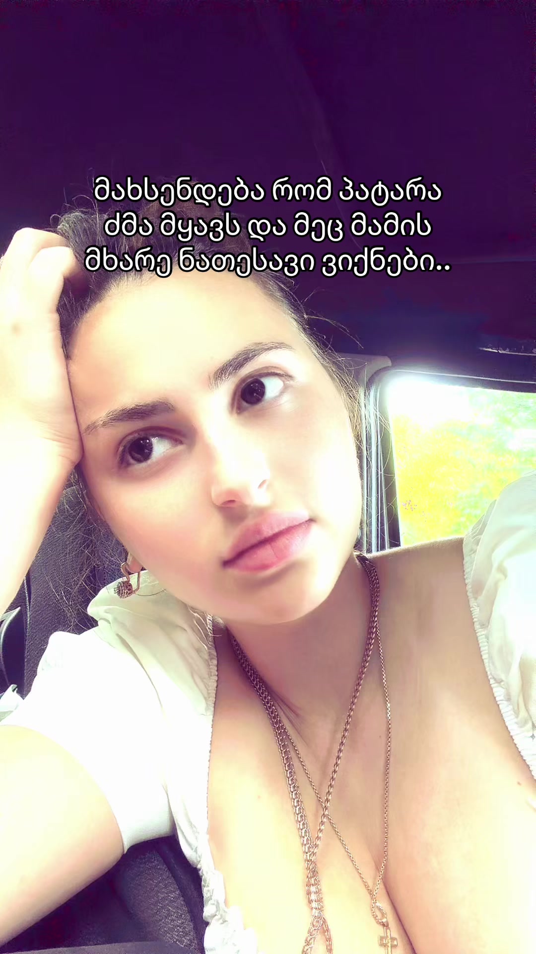 @urbaemarii