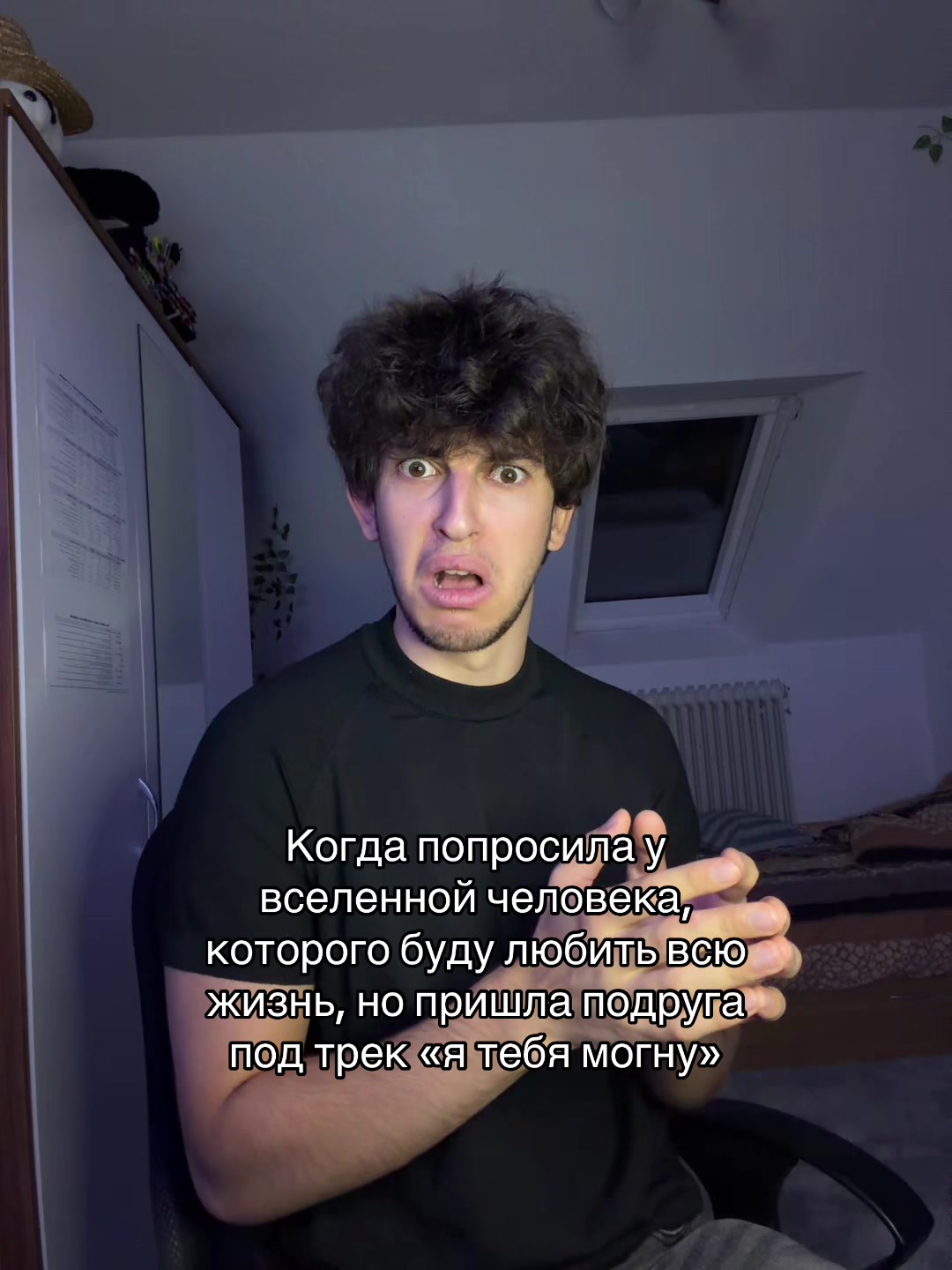 @Гарик
