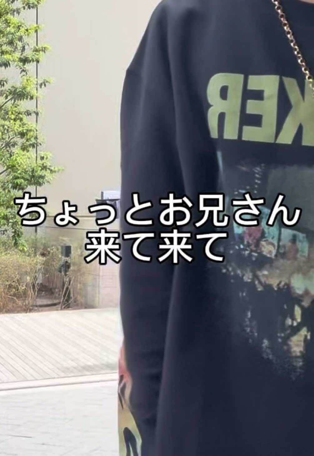@ため息。(yuto)