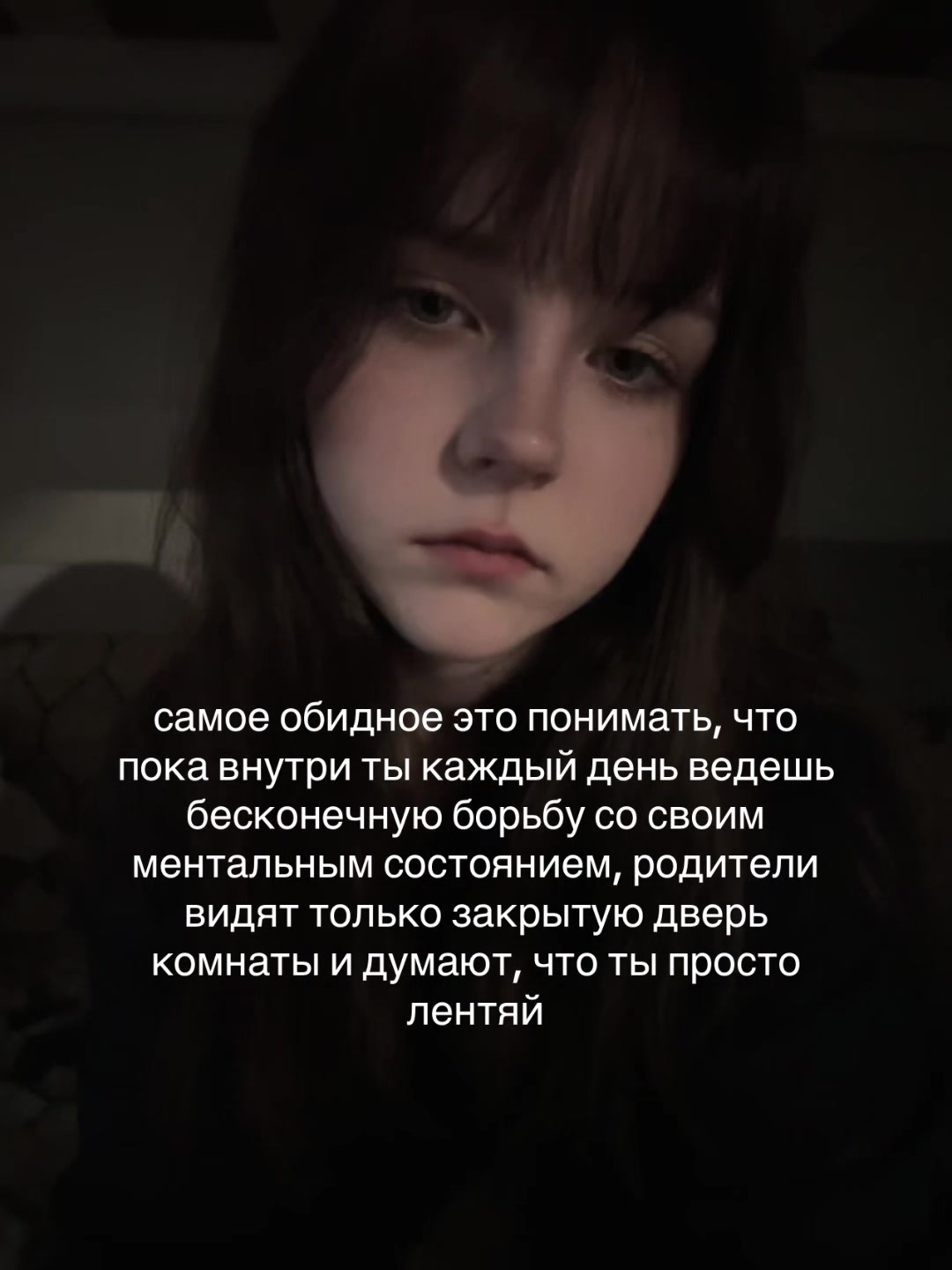 @Тгк:Xmoraxx