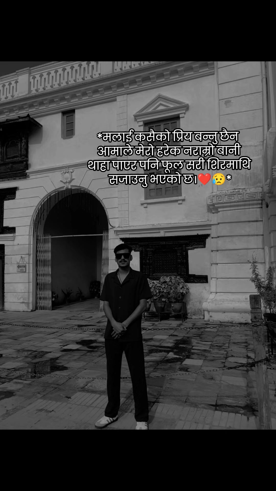 @Aayan Malik 0786