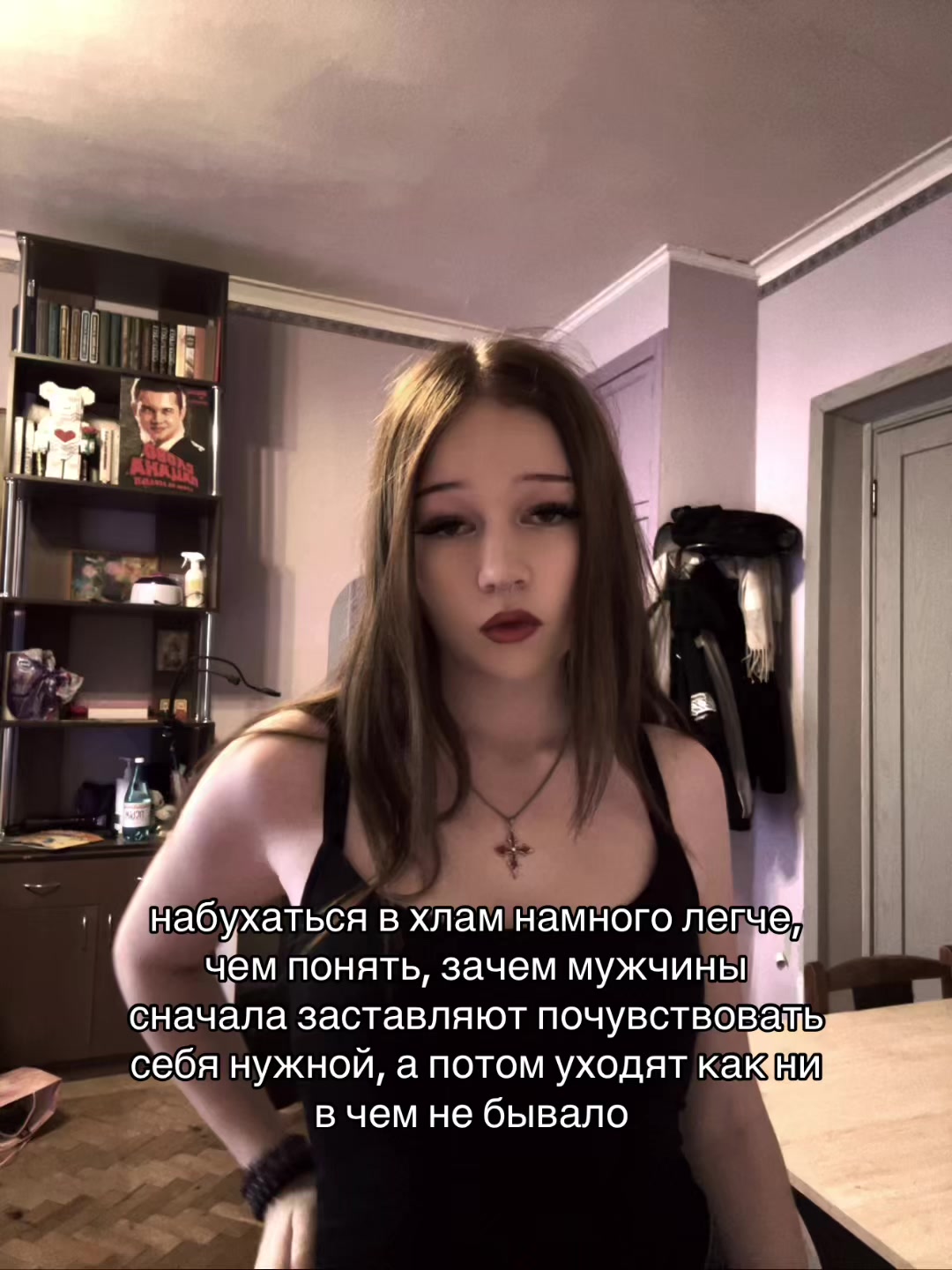 @simochka