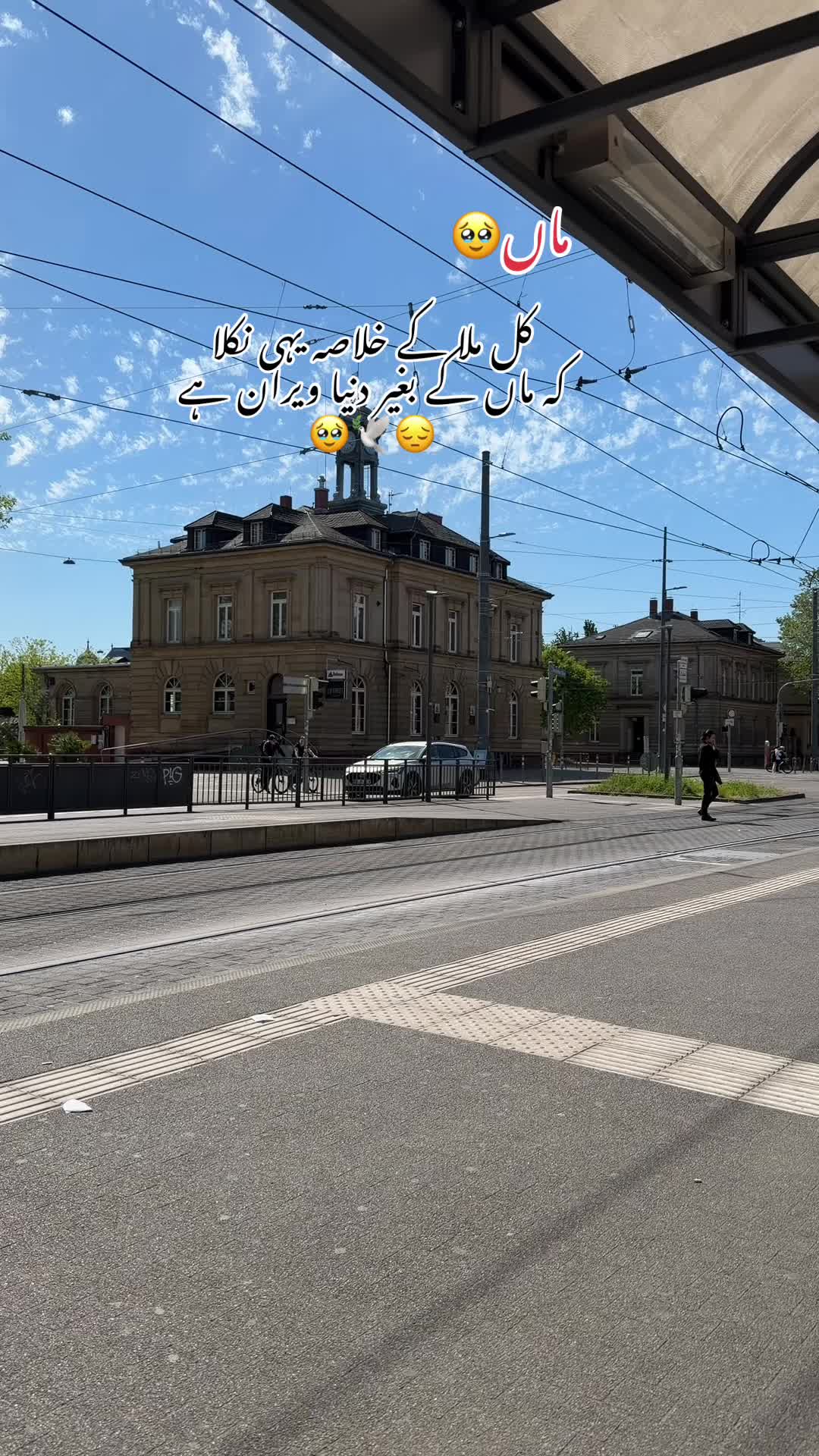 @European girl🇩🇪