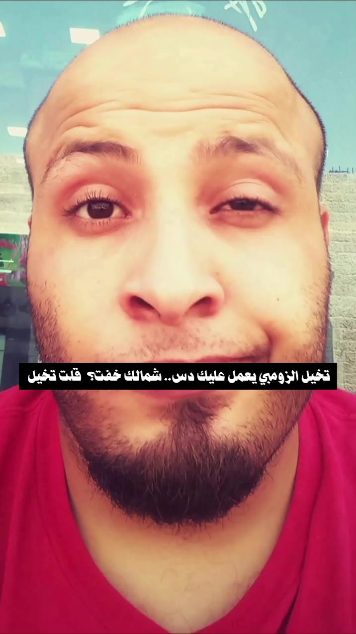 @عرّاد
