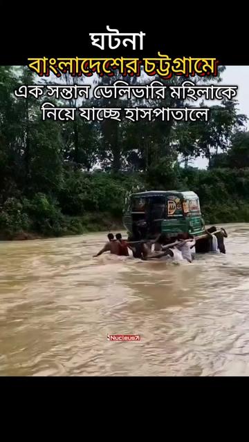 @Kali Yug ( কলিযুগ )