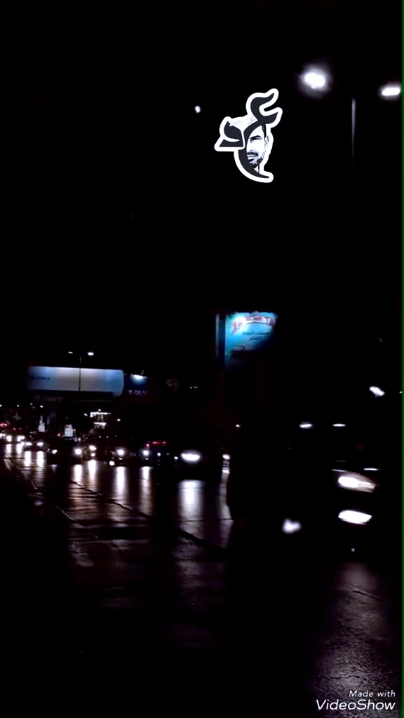 @وزير_السعادة _الهضبه