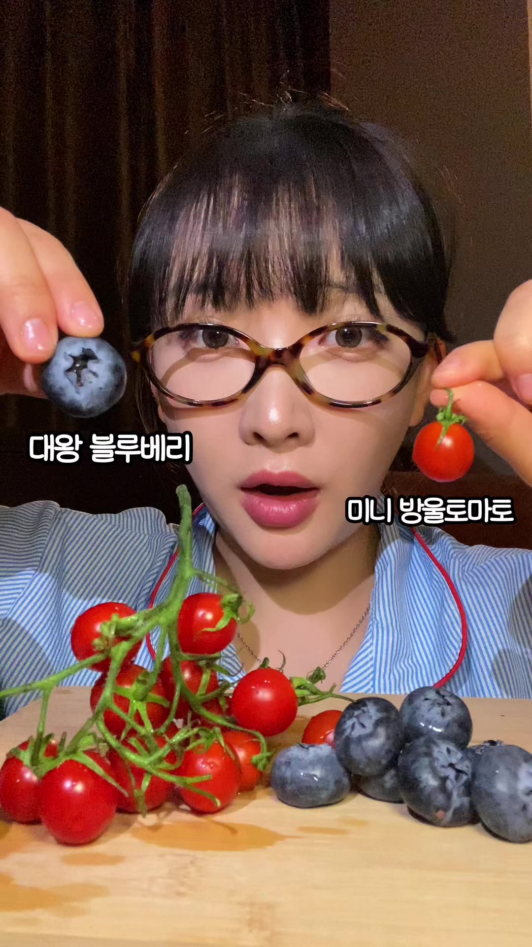 @먹은지
