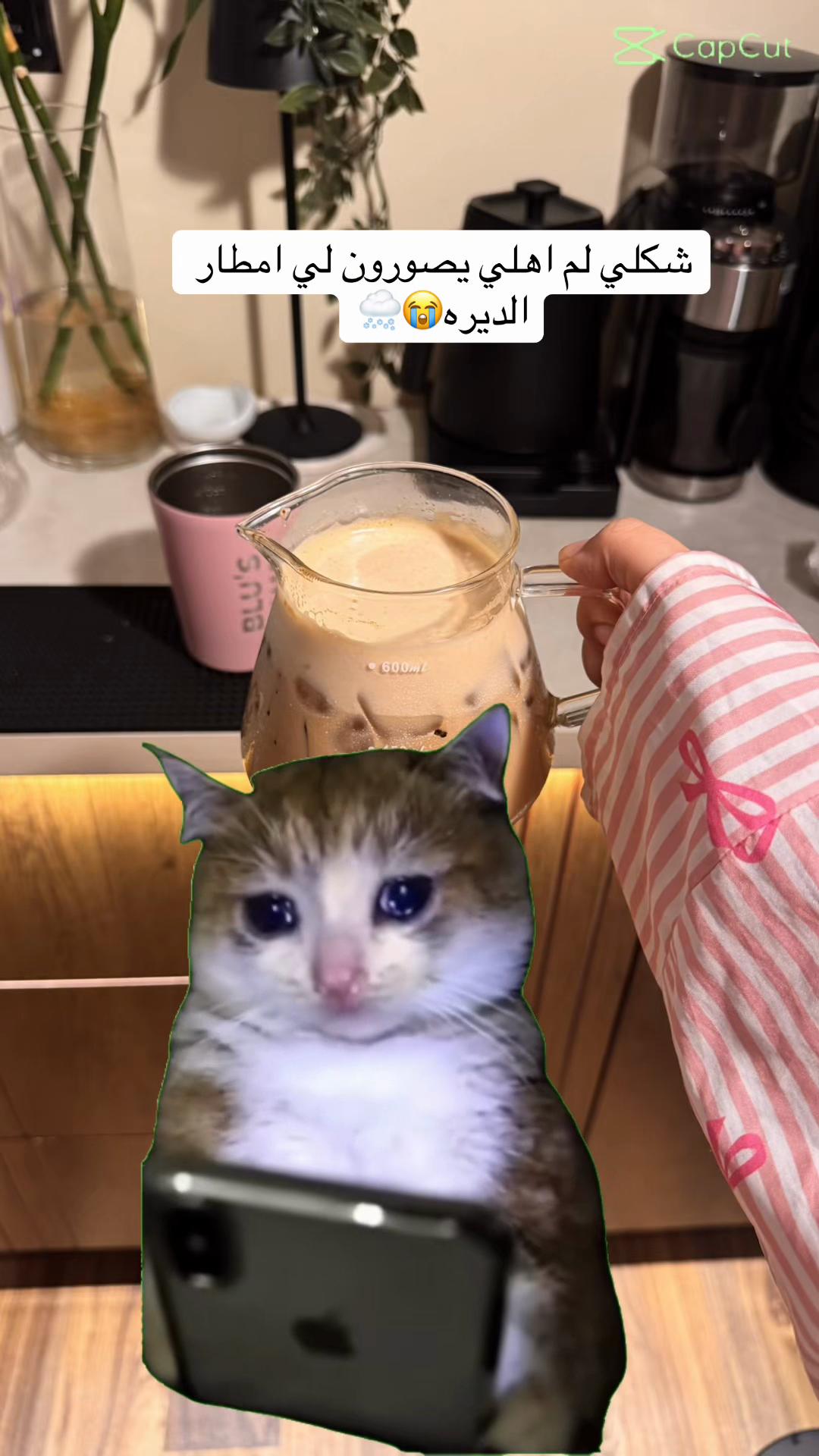 @دلال