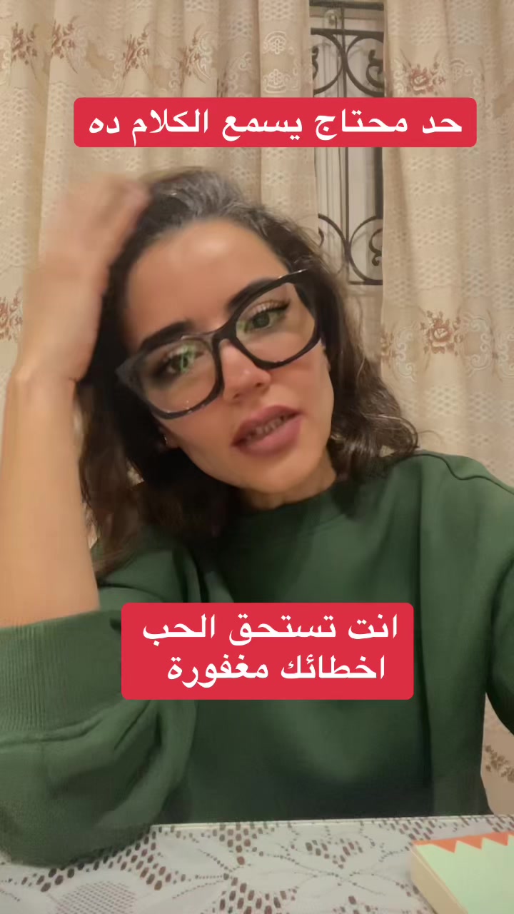 @NevadaFawzyFaridMai