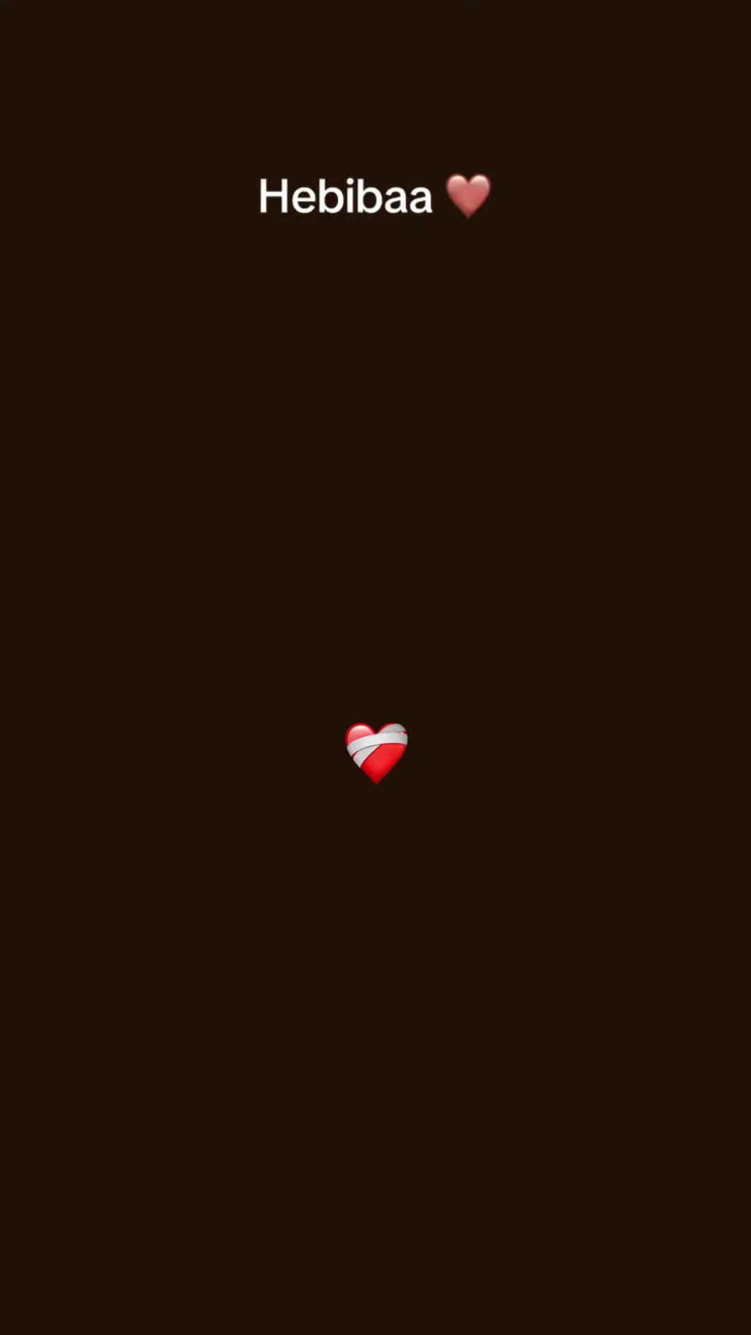@بنت الجبور