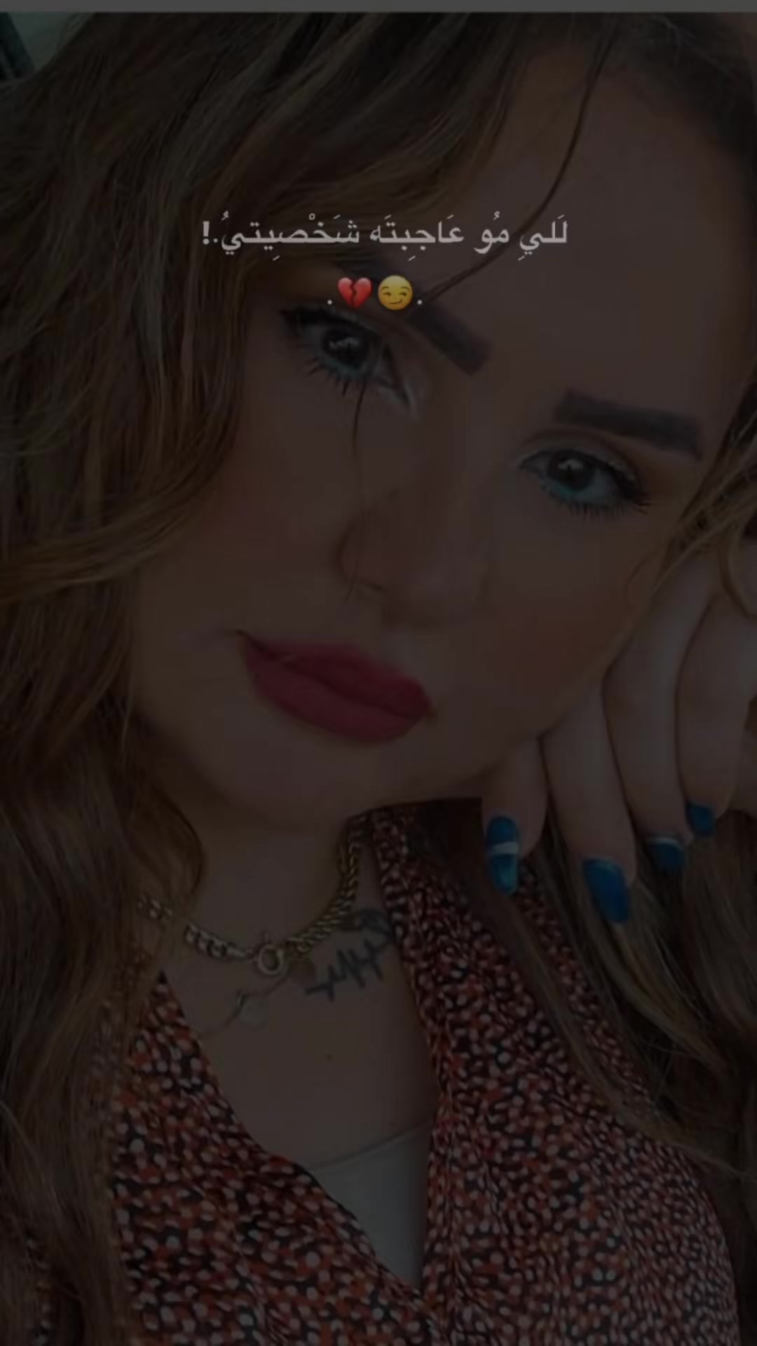 @Rania Abdo