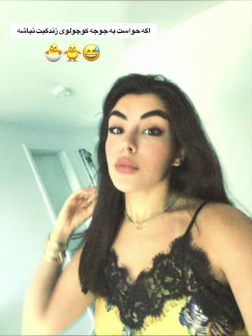 @nasrinflex