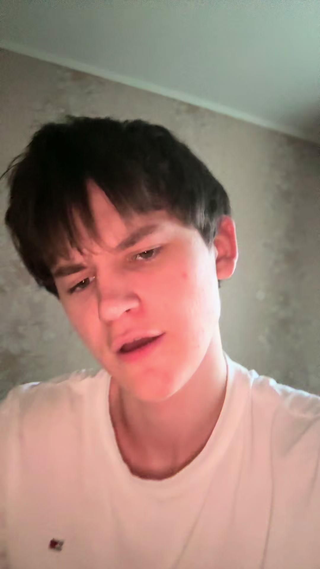 @Чил