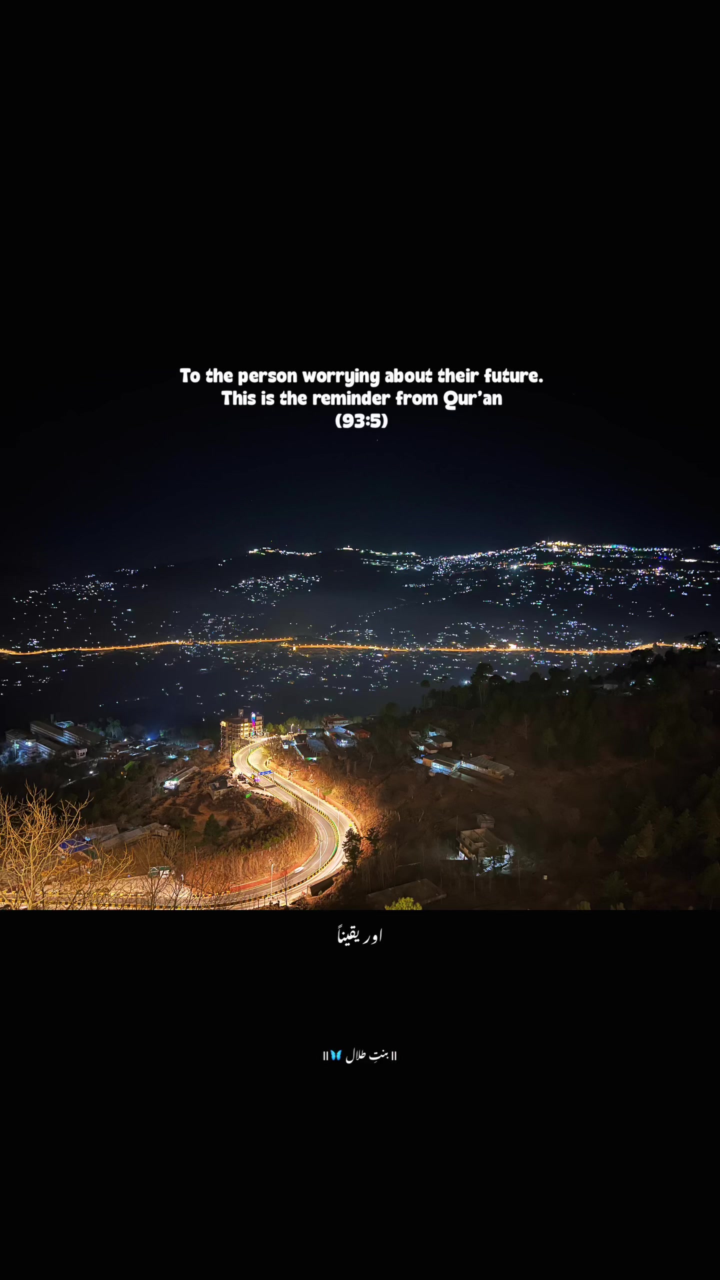 @🦋 بنتِ طلال