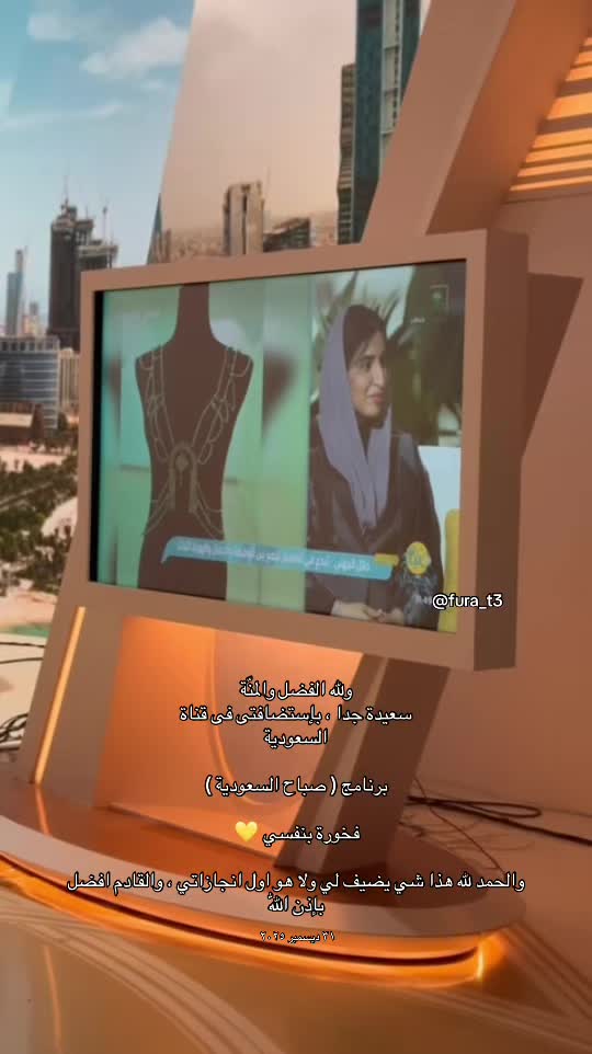 @فُـــرات 🍂