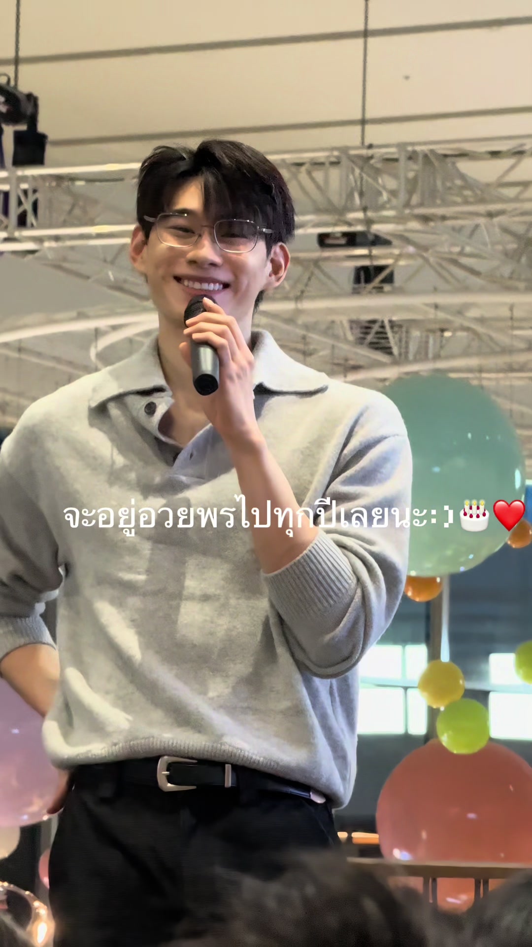 @เอสดับเบิ้ลยูพี꒰˚ʚ🎀ɞ˚꒱ ‧